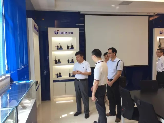 省經(jīng)信委領導蒞臨北峰視察指導！