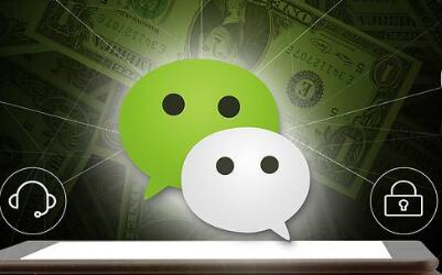 微信對(duì)講機(jī)怎么沒了？微信對(duì)講消失的原因