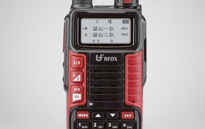 BF-5111UV對(duì)講機(jī)怎么編輯信道名稱(chēng)？