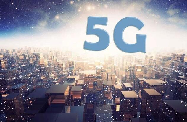 迎接5G：移動、聯(lián)通、電信正在全力關閉2G/3G網(wǎng)絡