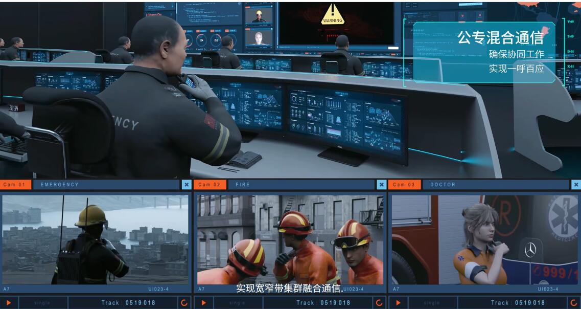對講機(jī)電子圍欄是什么？