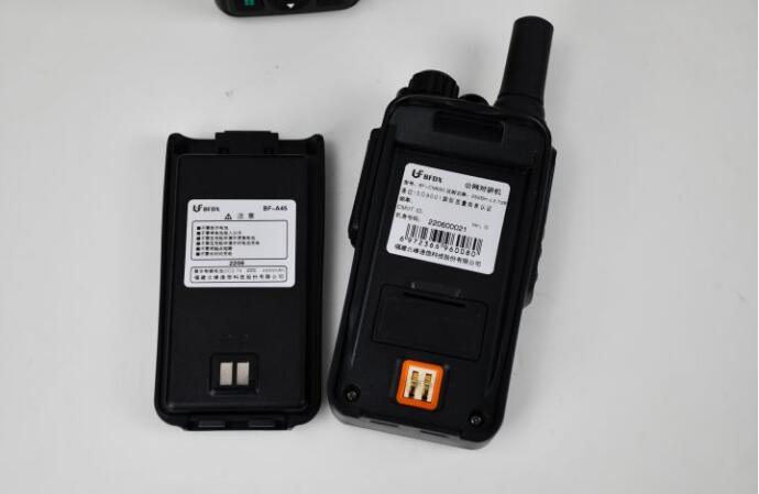 企業(yè)使用對講機(jī)如何辦理無線電使用許可？
